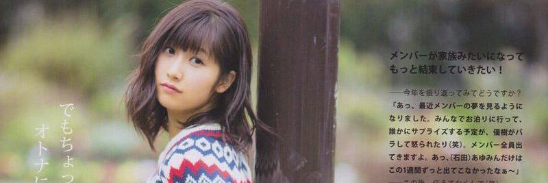 devmasaki's profile banner image