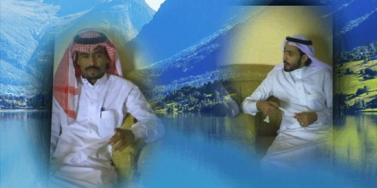 banderbder's profile banner image
