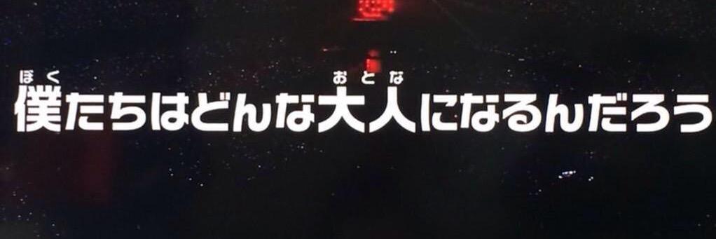 rc_arashi's profile banner image