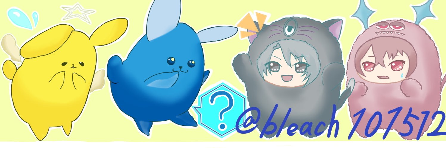 雹乃白雨@ツイフィ必読 banner