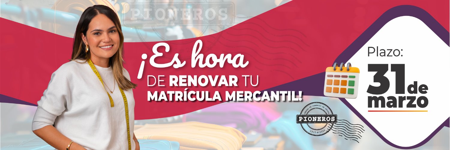 CámaraComercioCúcuta banner