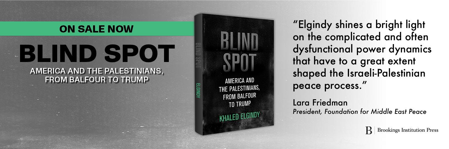 Khaled Elgindy's banner