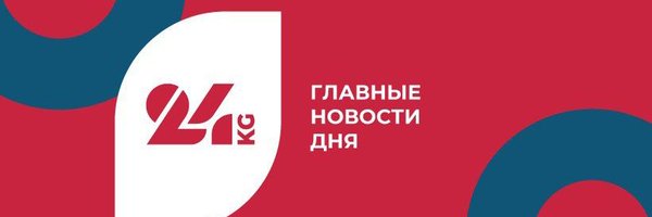 _24_kg Profile Banner