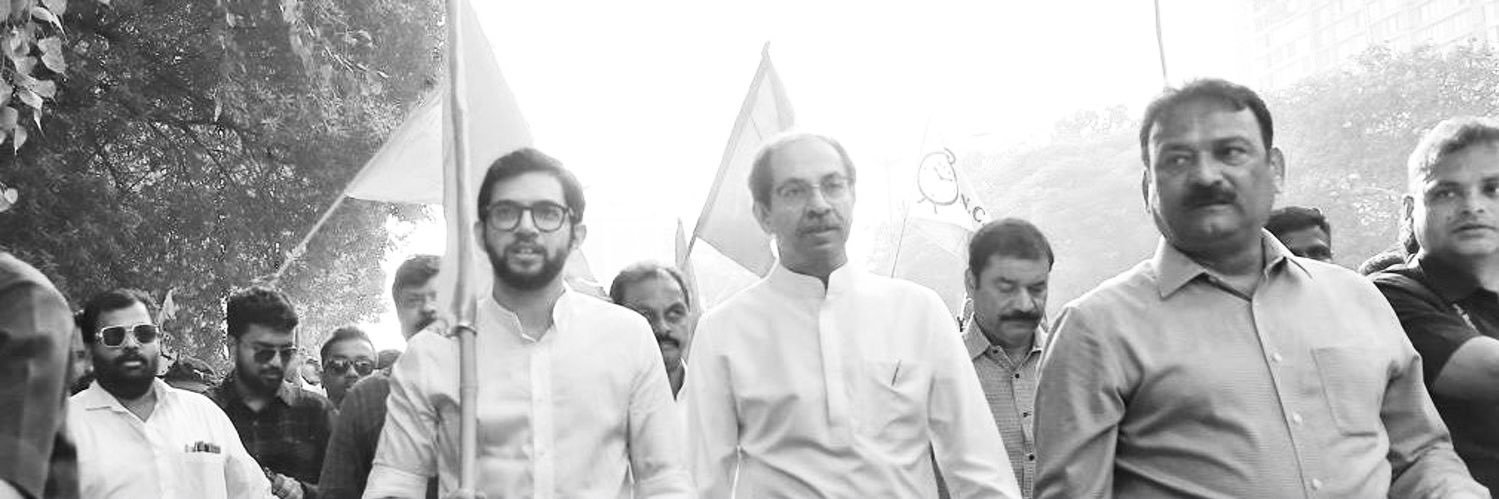 माझं नाव शिवसेना banner