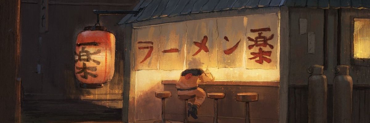 r’manda banner