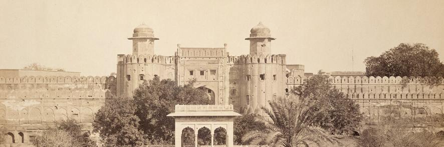 Exploring Lahore banner