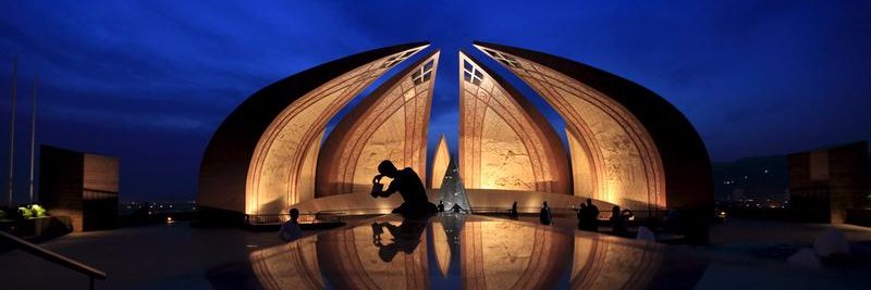 Reuters Afghanistan & Pakistan banner