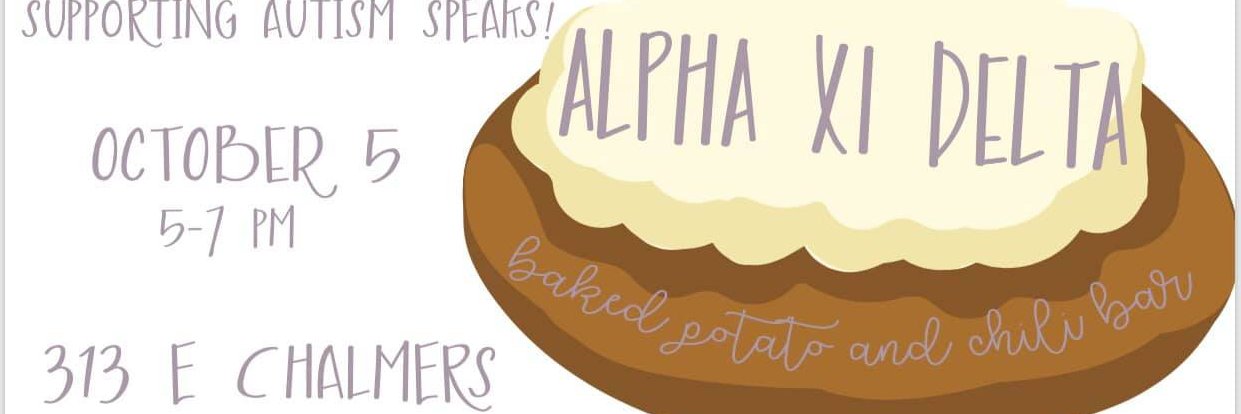 Alpha Xi Delta-UIUC banner