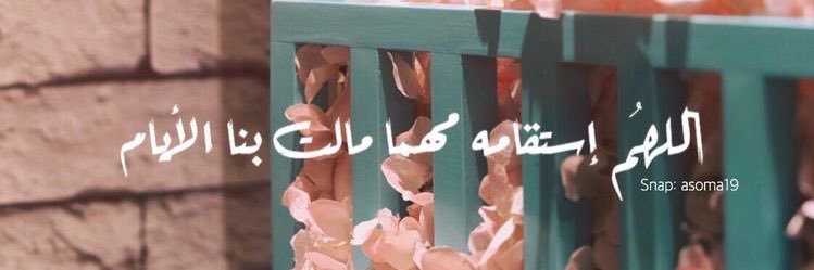 hHessa503's profile banner image