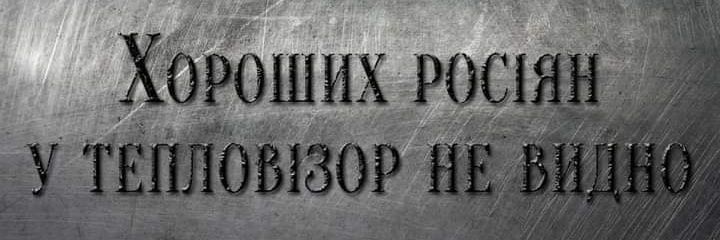 ptnhlo's profile banner image