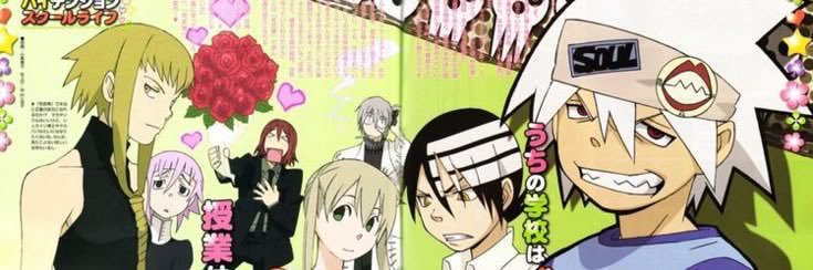 Blk ⭐️ Rexx banner