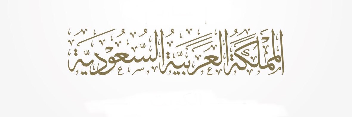 OhKarmaIsABitch's profile banner image