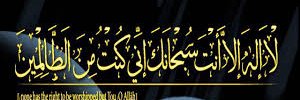 khishoo's profile banner image
