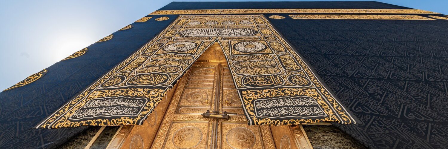 MOUXHAMMAD's profile banner image