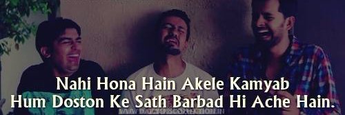 dailysmsquotes's profile banner image