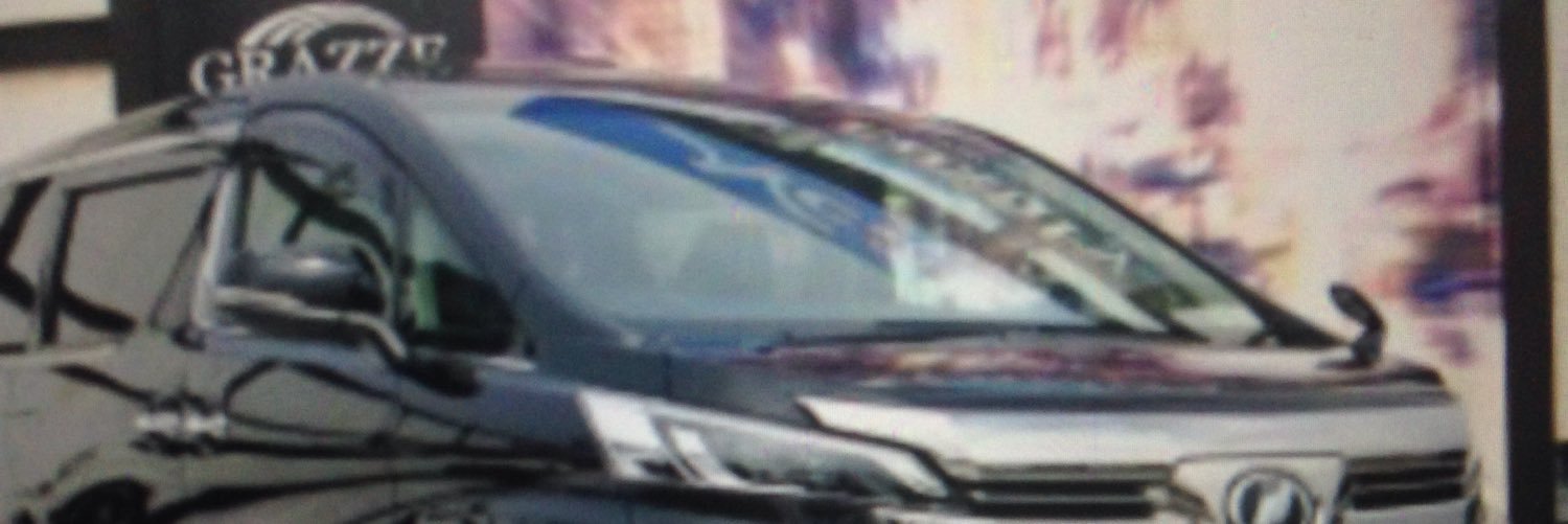 exeu2's profile banner image