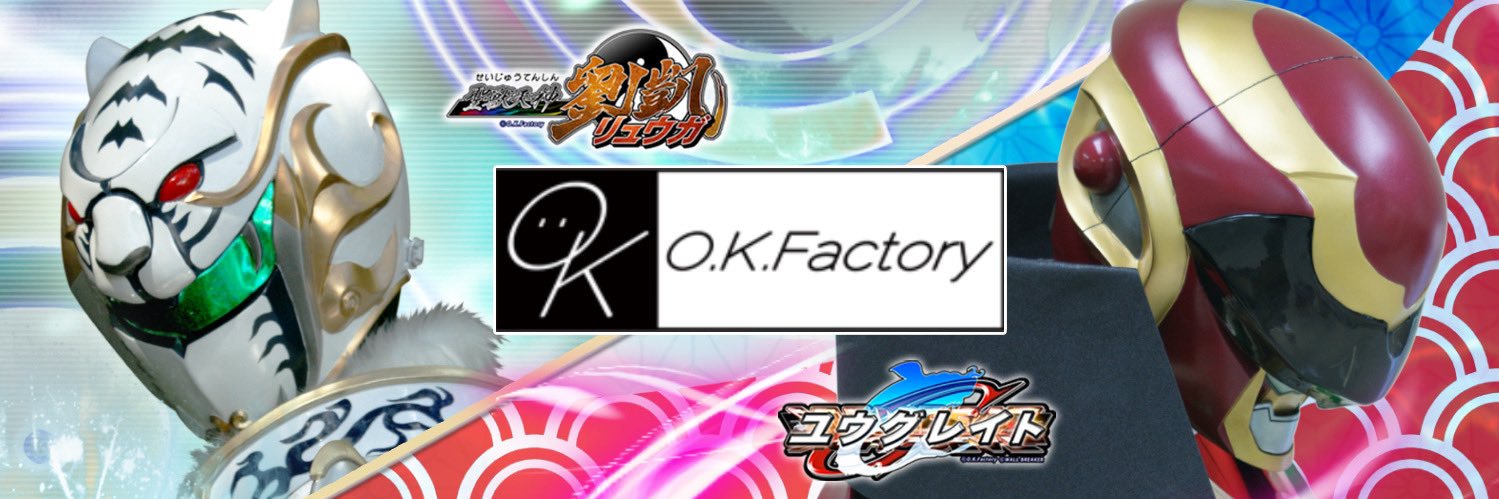 OK_Factory2012's profile banner image
