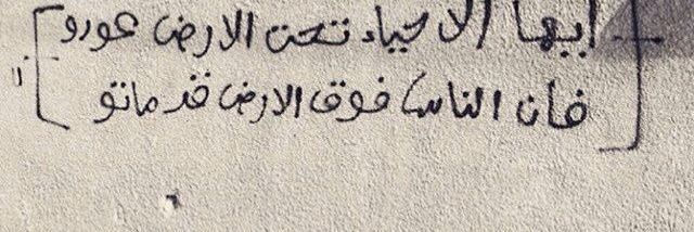 khaliddeafallah's profile banner image