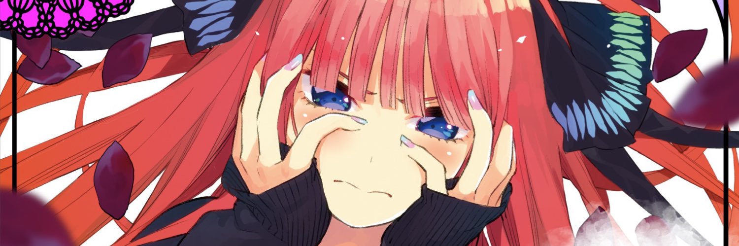 koaranomatinobo's profile banner image