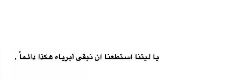 AL_MADAANE's profile banner image