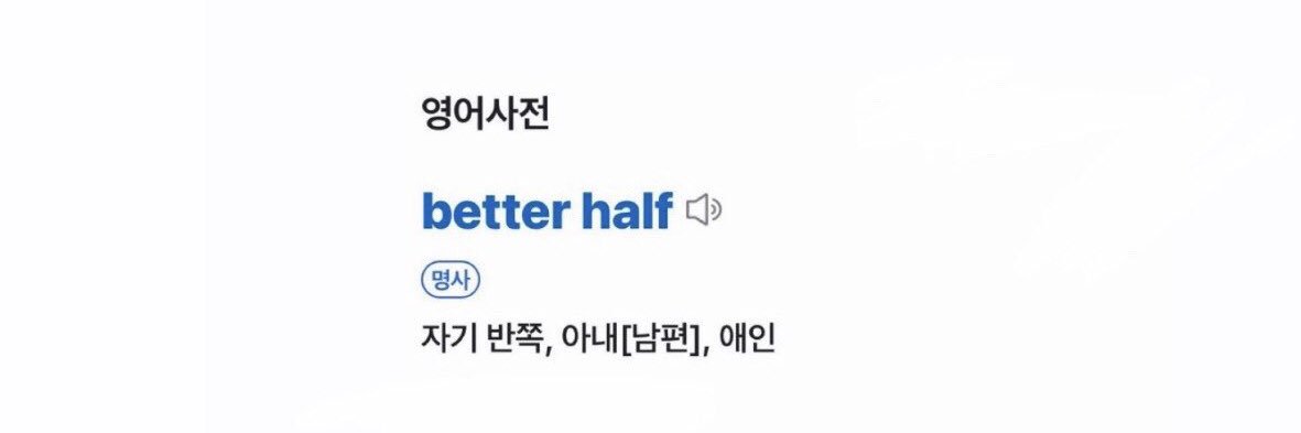 하니해뿌뿌 banner