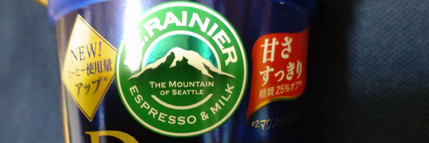 express_hiro's profile banner image