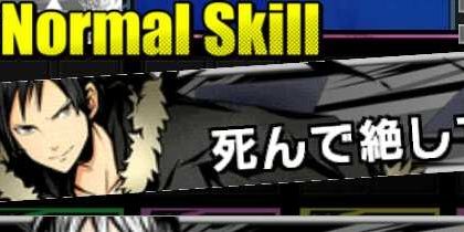 nonemas_no's profile banner image