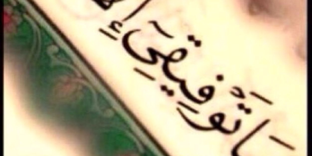 904ommailk's profile banner image