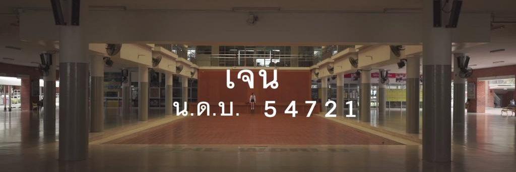 Jenn_Hormones's profile banner image