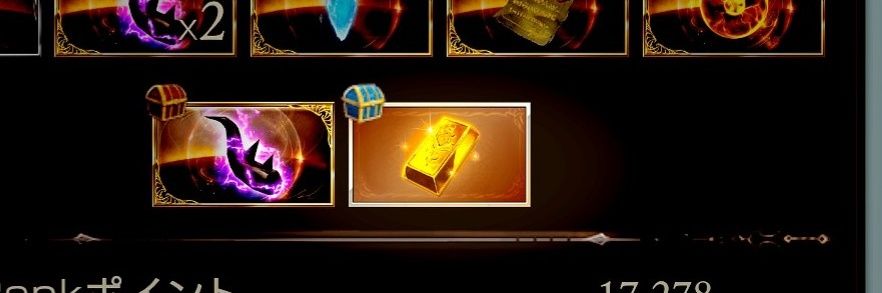 SⅡYAN banner