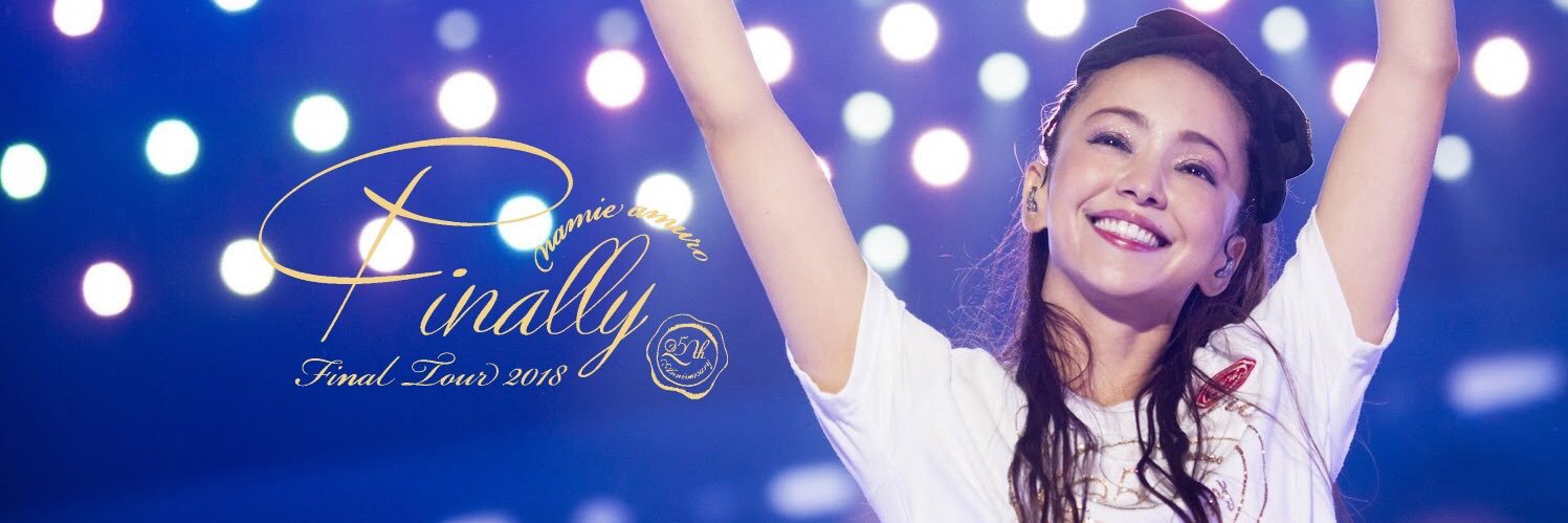 Kazustylechan's profile banner image