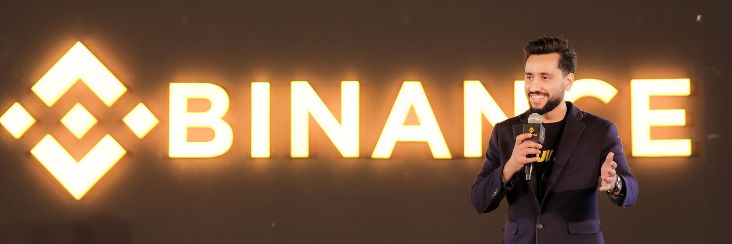 Ade A banner
