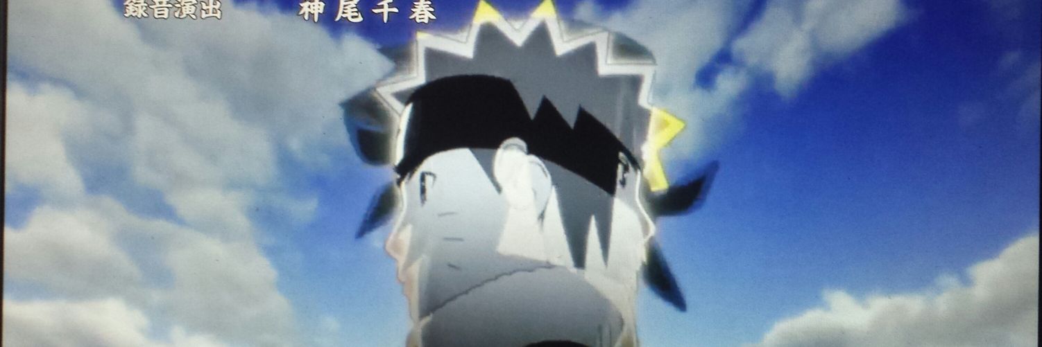 basedemman's profile banner image