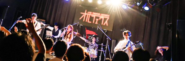 makiFA08 Profile Banner