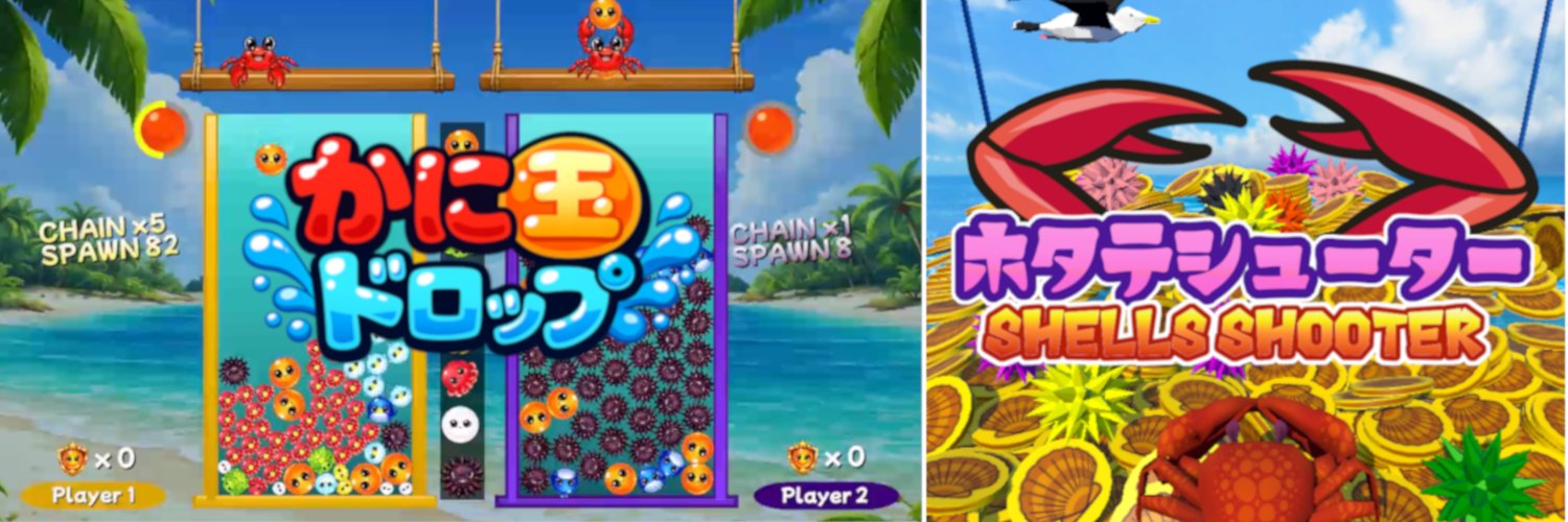 masa588's profile banner image