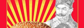 guelfo banner