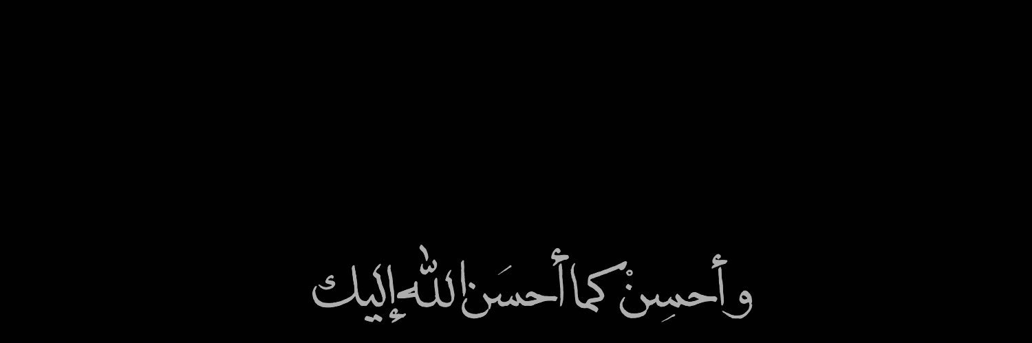 MaramAlnajem's profile banner image
