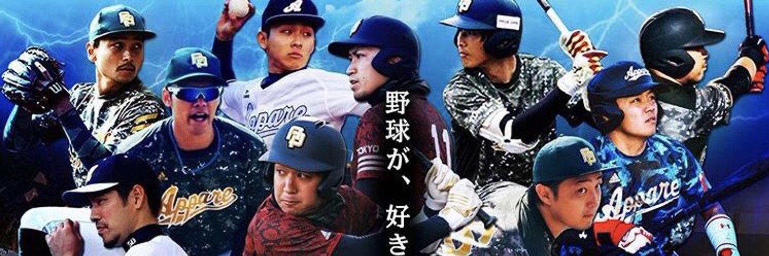 shimancyu9244's profile banner image