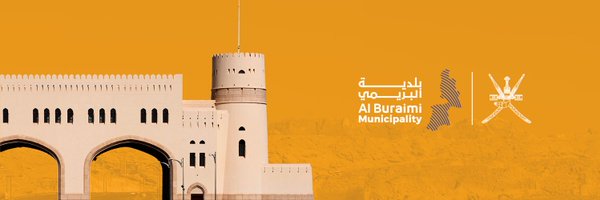 burmunicipality Profile Banner