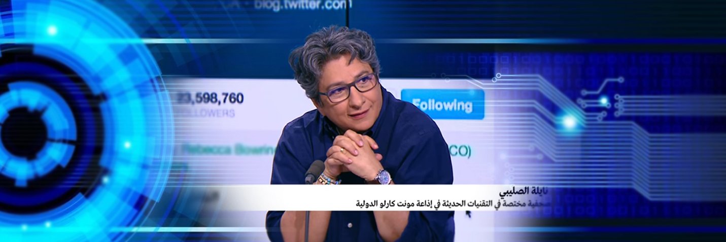 Nayla Salibi @salibi.bsky.social banner