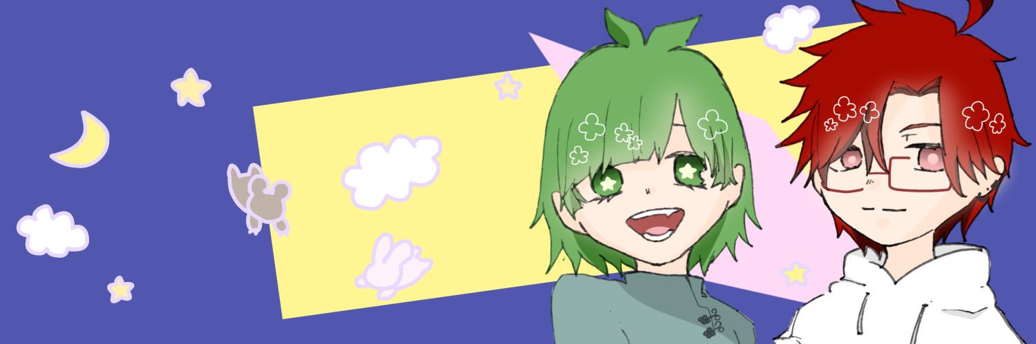 ハル。@おばば banner