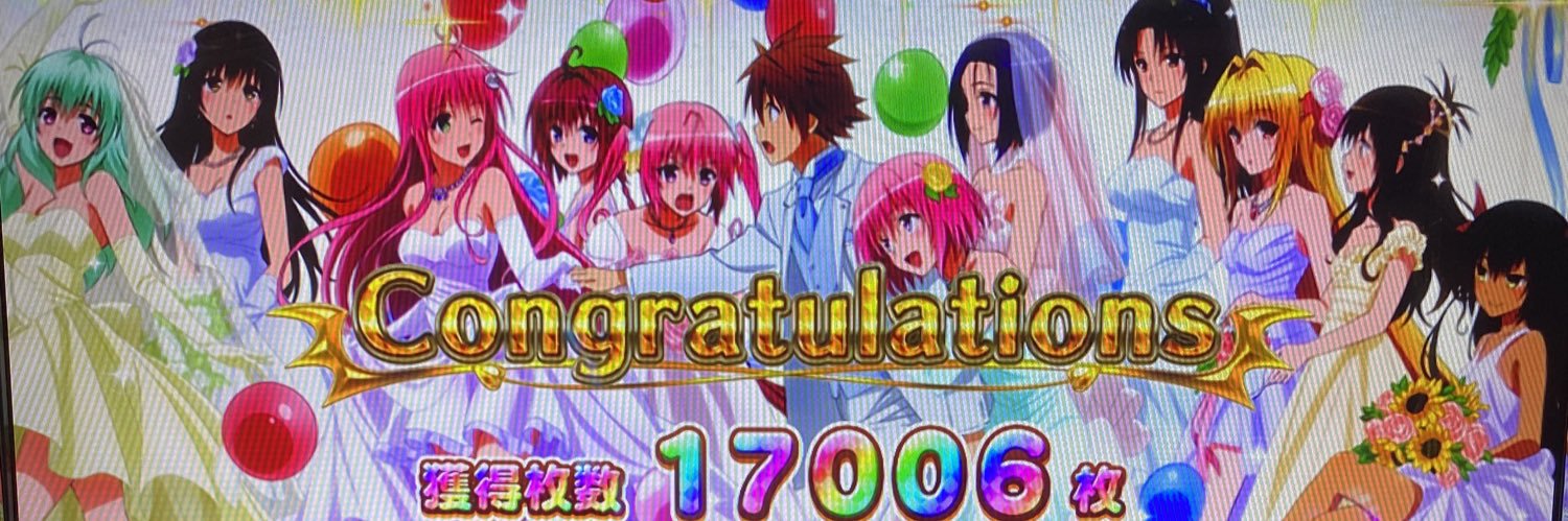 ジャルク banner