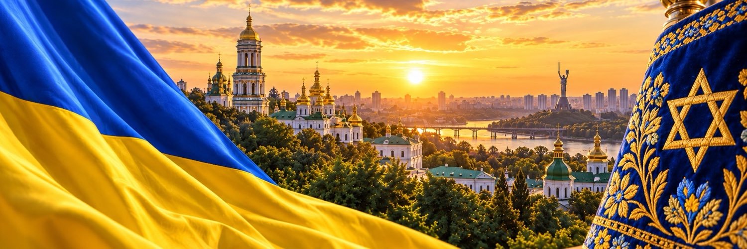 UkraineRabbi's profile banner image