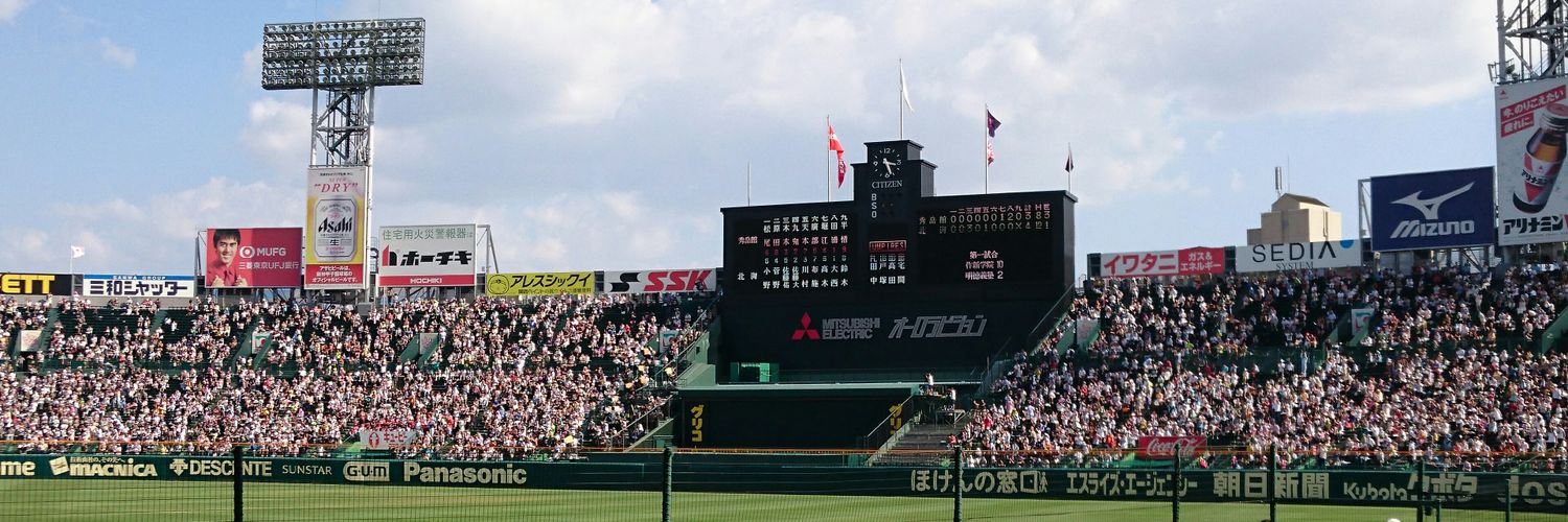 koheisp5004's profile banner image