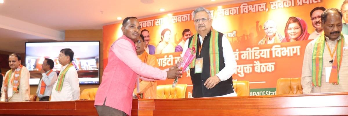 TeerathRajwade's profile banner image