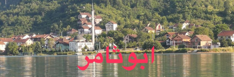Khaled Alosaimi banner