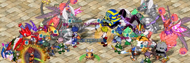 SIDESLIDERS's profile banner image