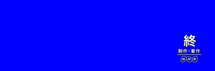 HathuNeo's profile banner image