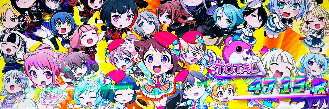 noichi_ss's profile banner image