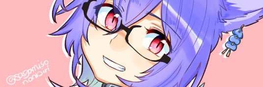 たか banner